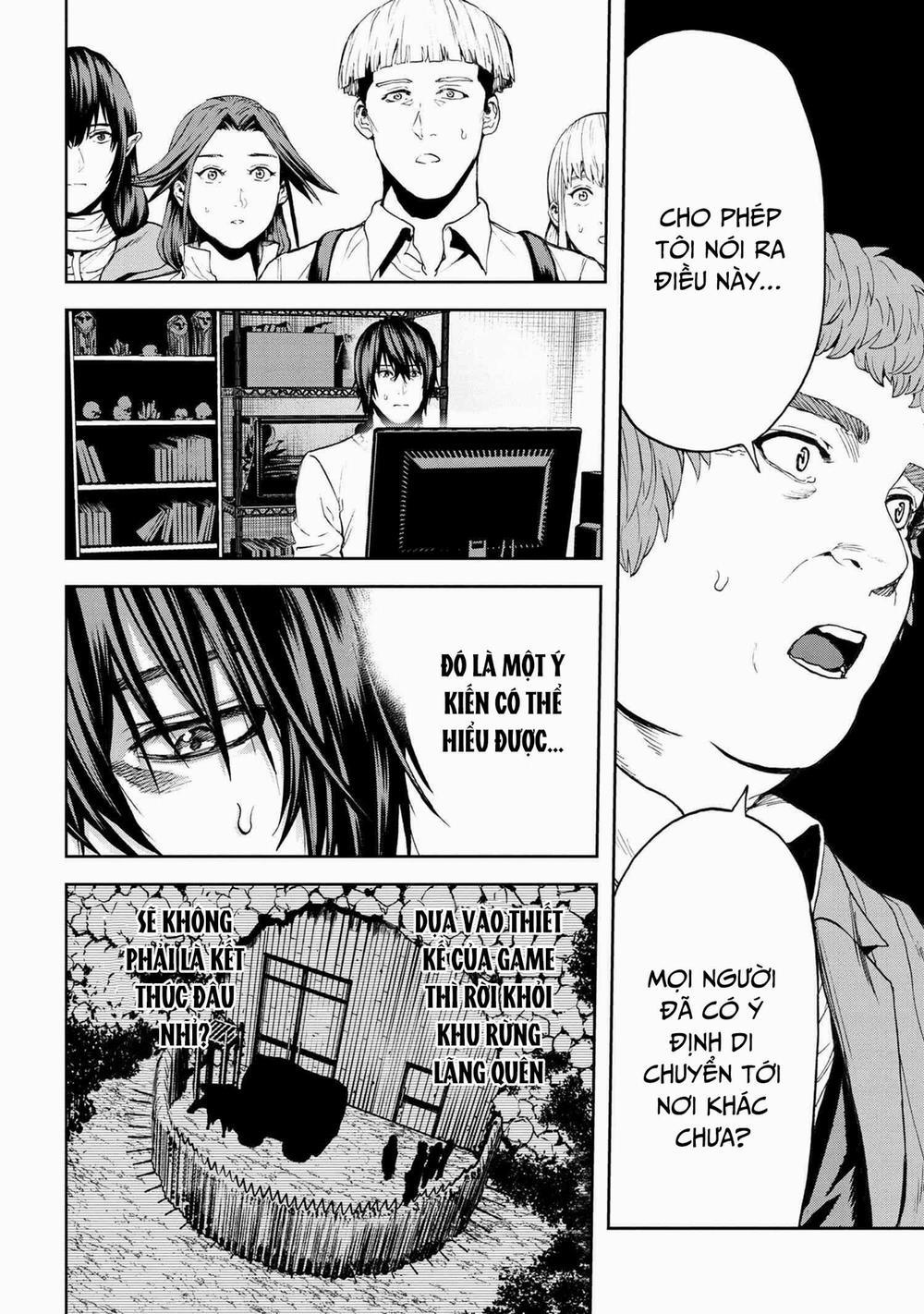 Murazukuri Game no NPC ga Namami no Ningen to Shika Omoe Nai 44 trang 11