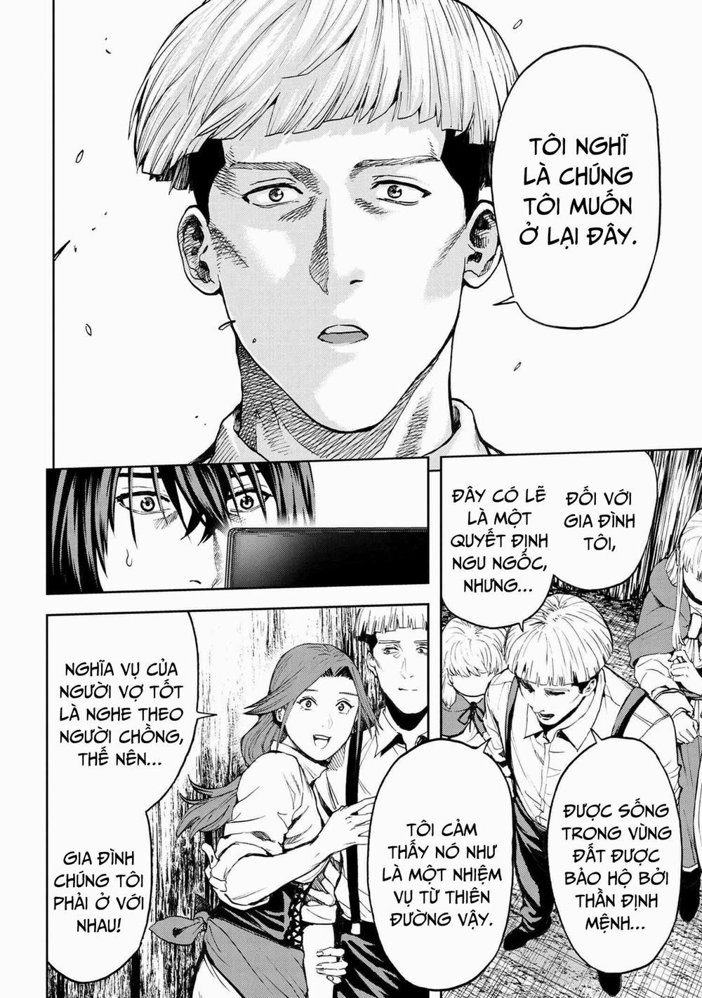 Murazukuri Game no NPC ga Namami no Ningen to Shika Omoe Nai 44 trang 13