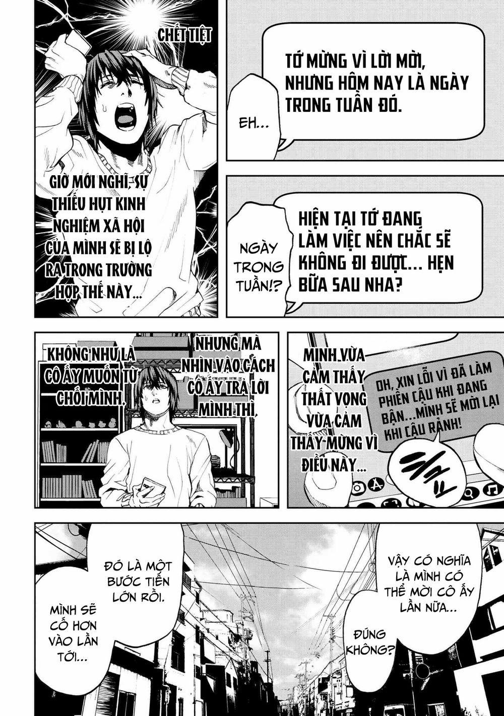 Murazukuri Game no NPC ga Namami no Ningen to Shika Omoe Nai 46 trang 3