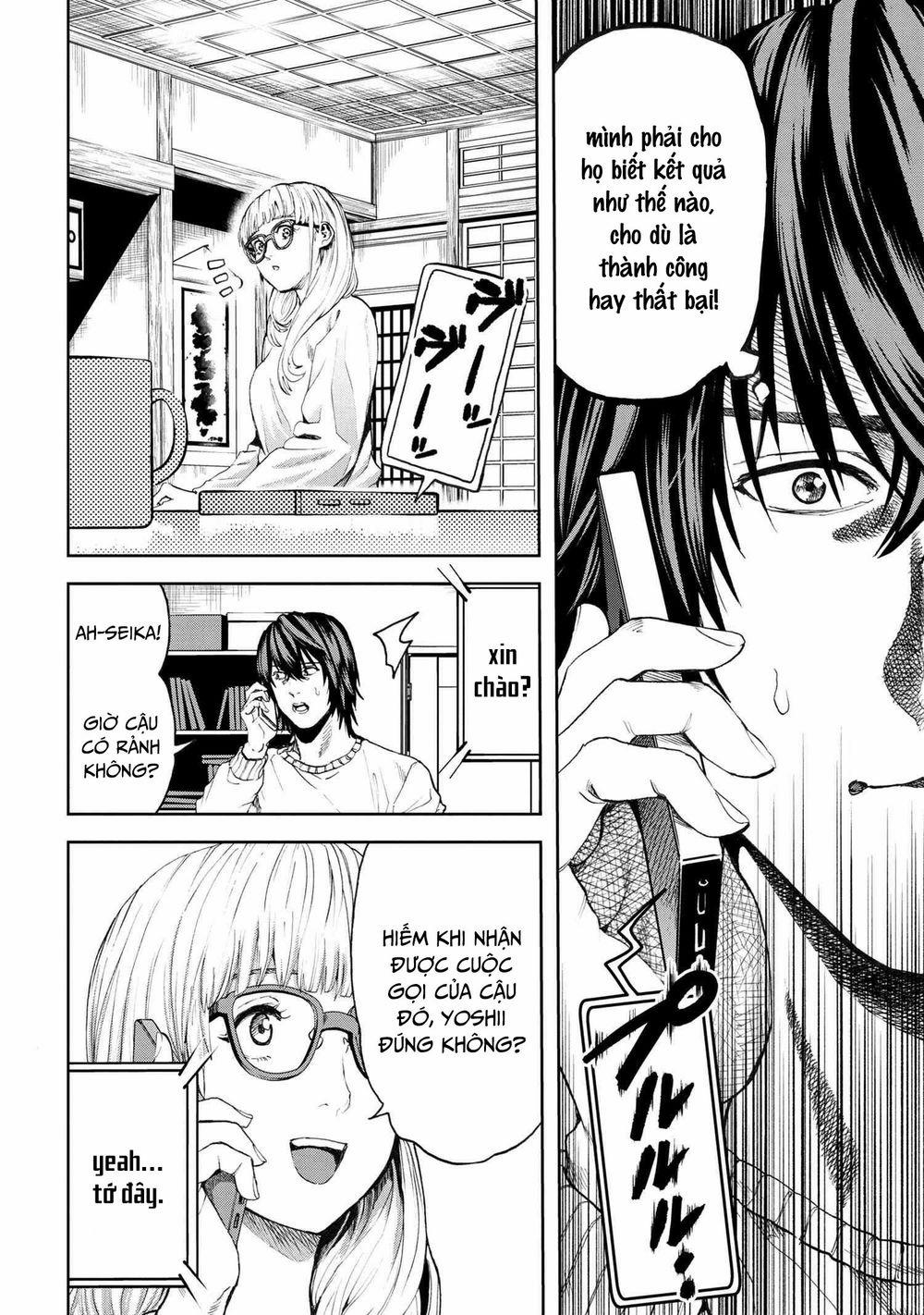 Murazukuri Game no NPC ga Namami no Ningen to Shika Omoe Nai 46 trang 9