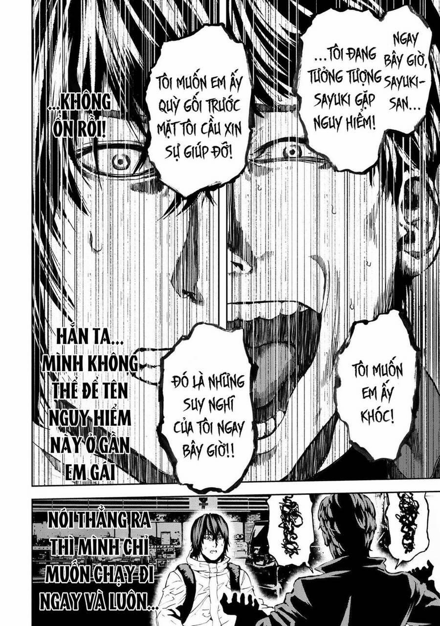 Murazukuri Game no NPC ga Namami no Ningen to Shika Omoe Nai 47 trang 22