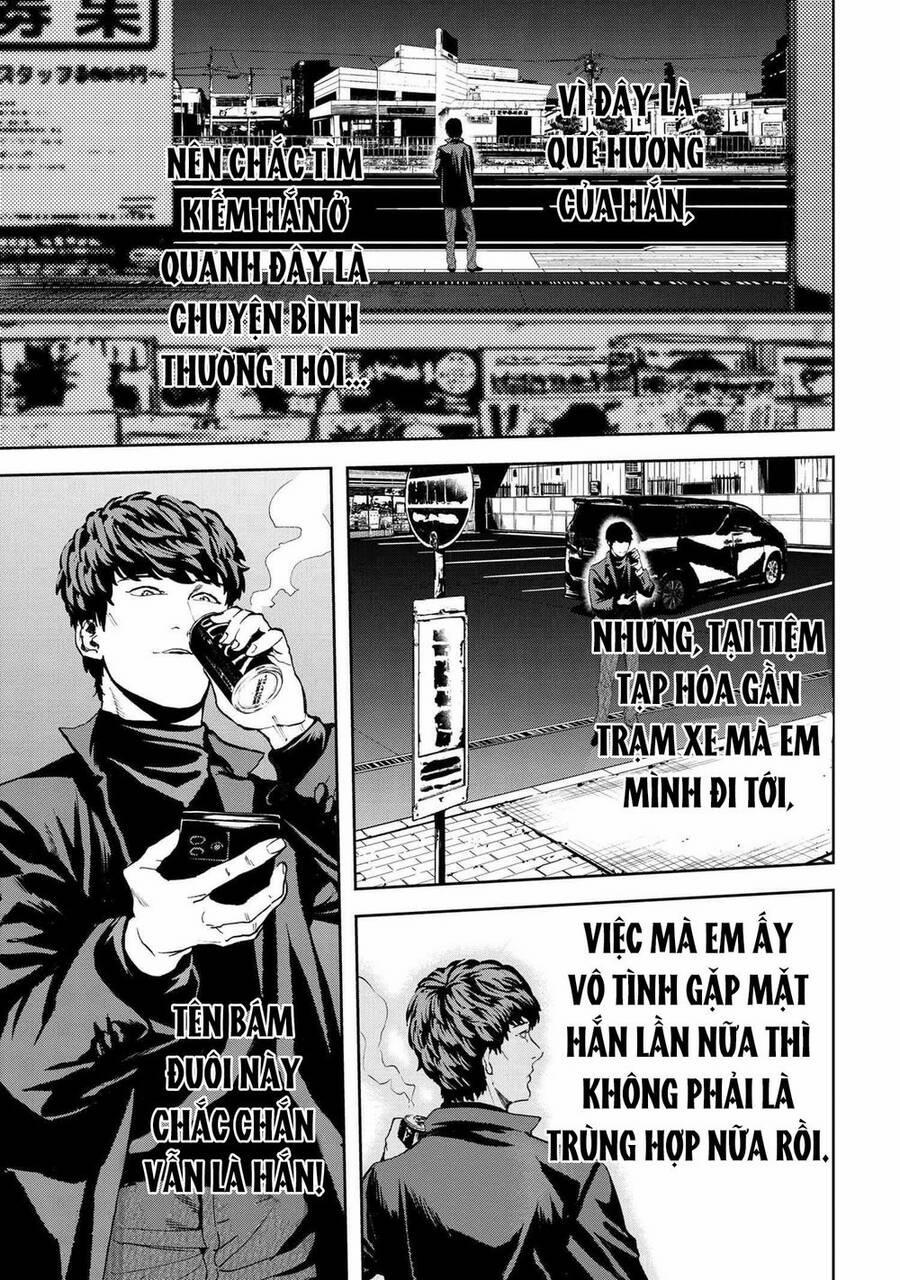 Murazukuri Game no NPC ga Namami no Ningen to Shika Omoe Nai 47 trang 9