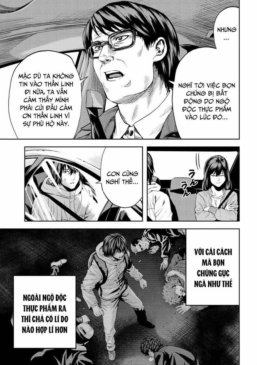 Murazukuri Game no NPC ga Namami no Ningen to Shika Omoe Nai 49 trang 13