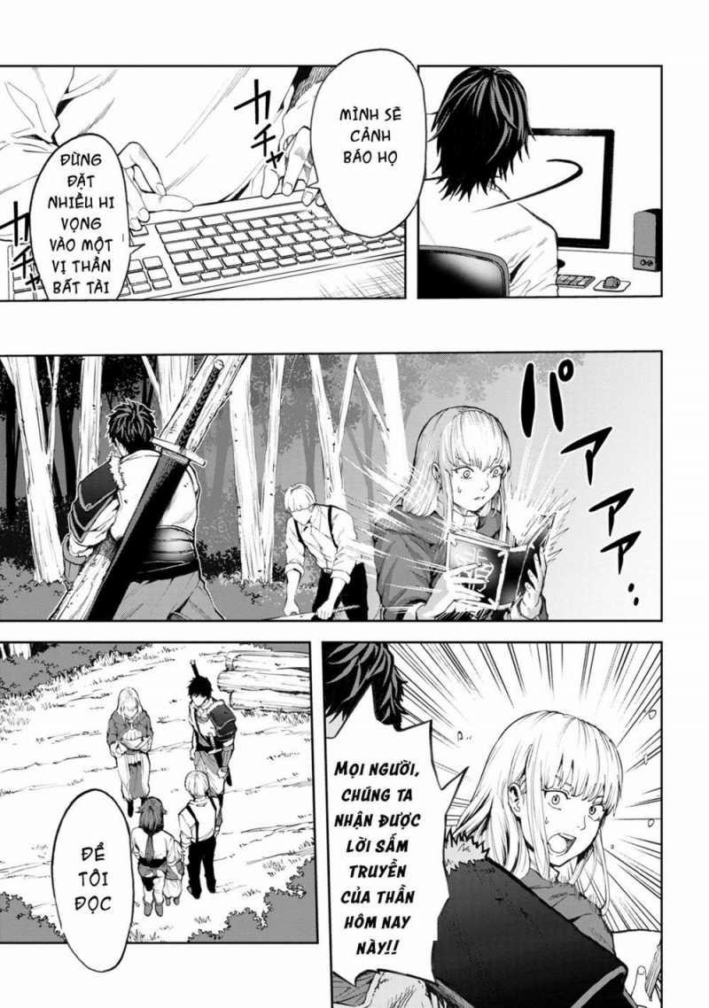 Murazukuri Game no NPC ga Namami no Ningen to Shika Omoe Nai 5 trang 11