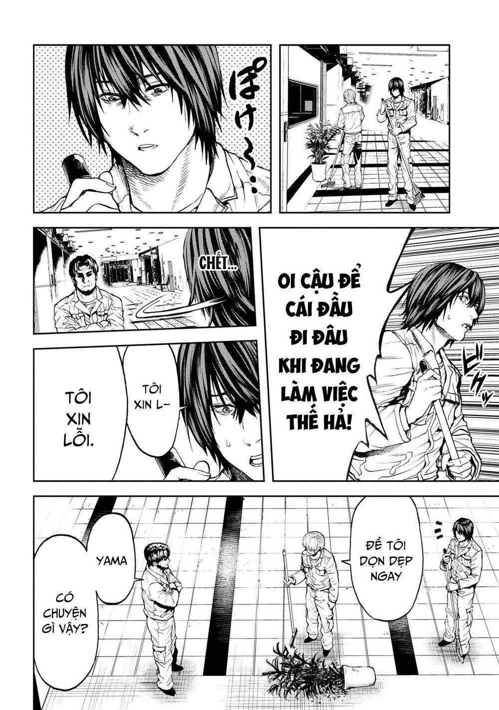 Murazukuri Game no NPC ga Namami no Ningen to Shika Omoe Nai 54 trang 1