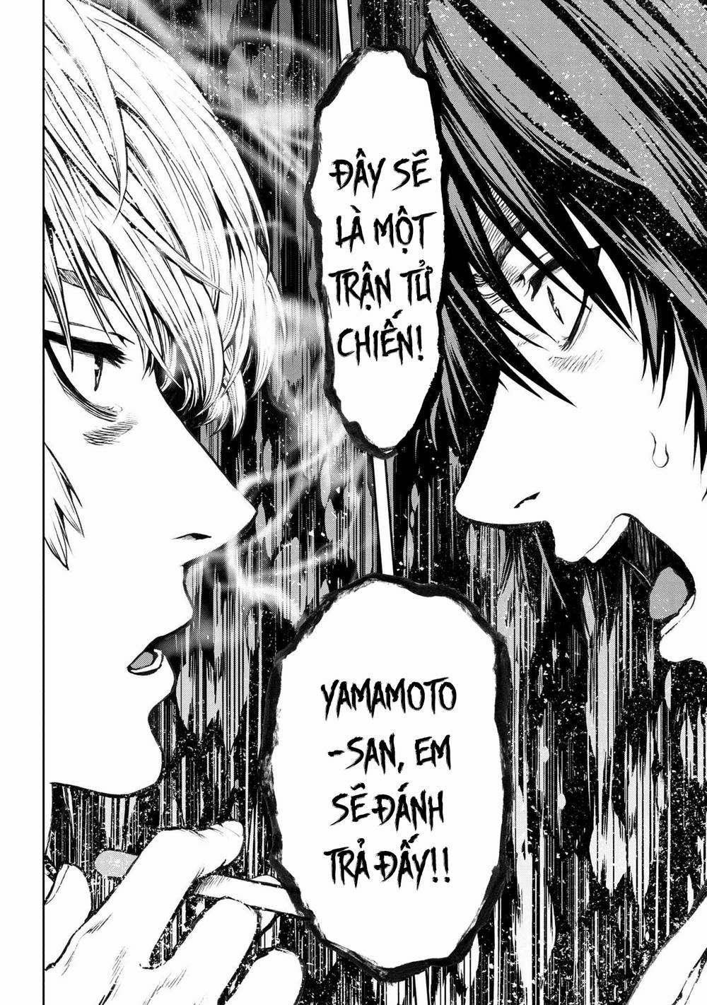 Murazukuri Game no NPC ga Namami no Ningen to Shika Omoe Nai 54 trang 17