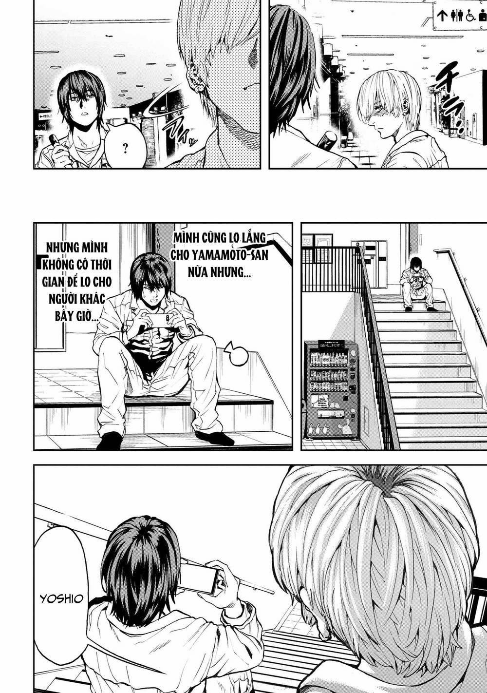 Murazukuri Game no NPC ga Namami no Ningen to Shika Omoe Nai 54 trang 3