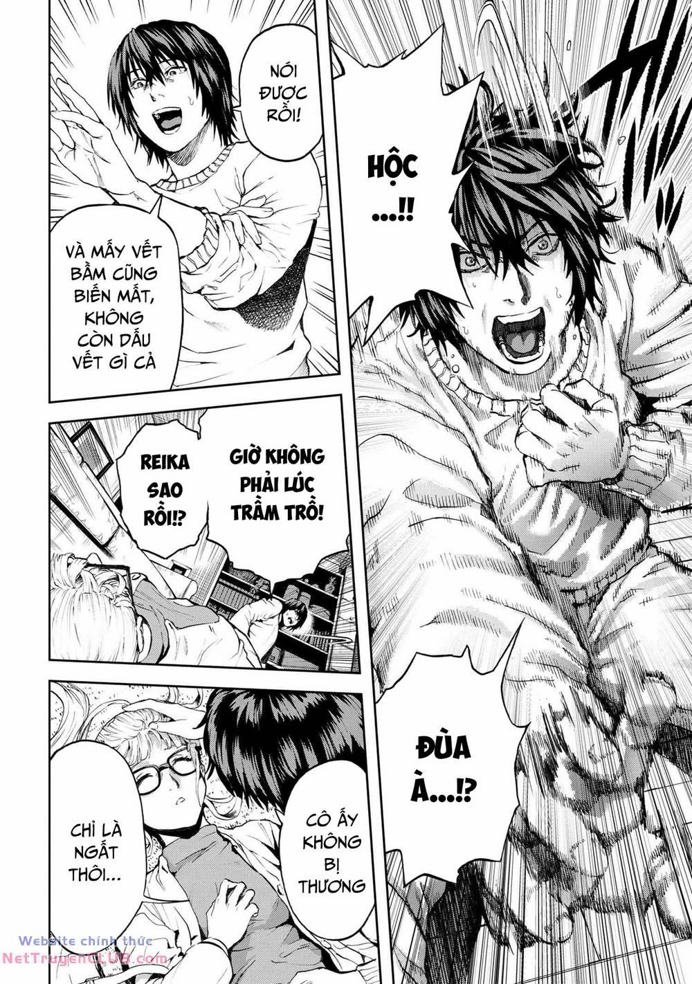 Murazukuri Game no NPC ga Namami no Ningen to Shika Omoe Nai 56.2 trang 17