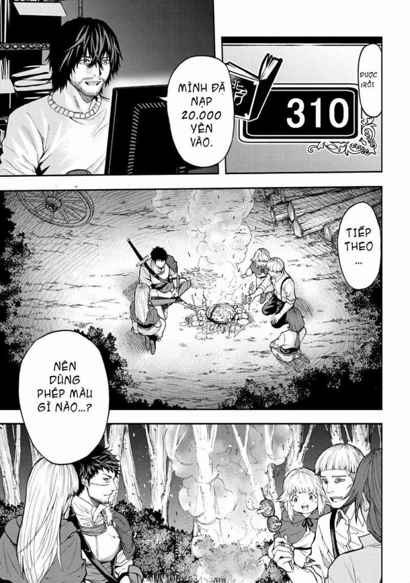 Murazukuri Game no NPC ga Namami no Ningen to Shika Omoe Nai 7 trang 1