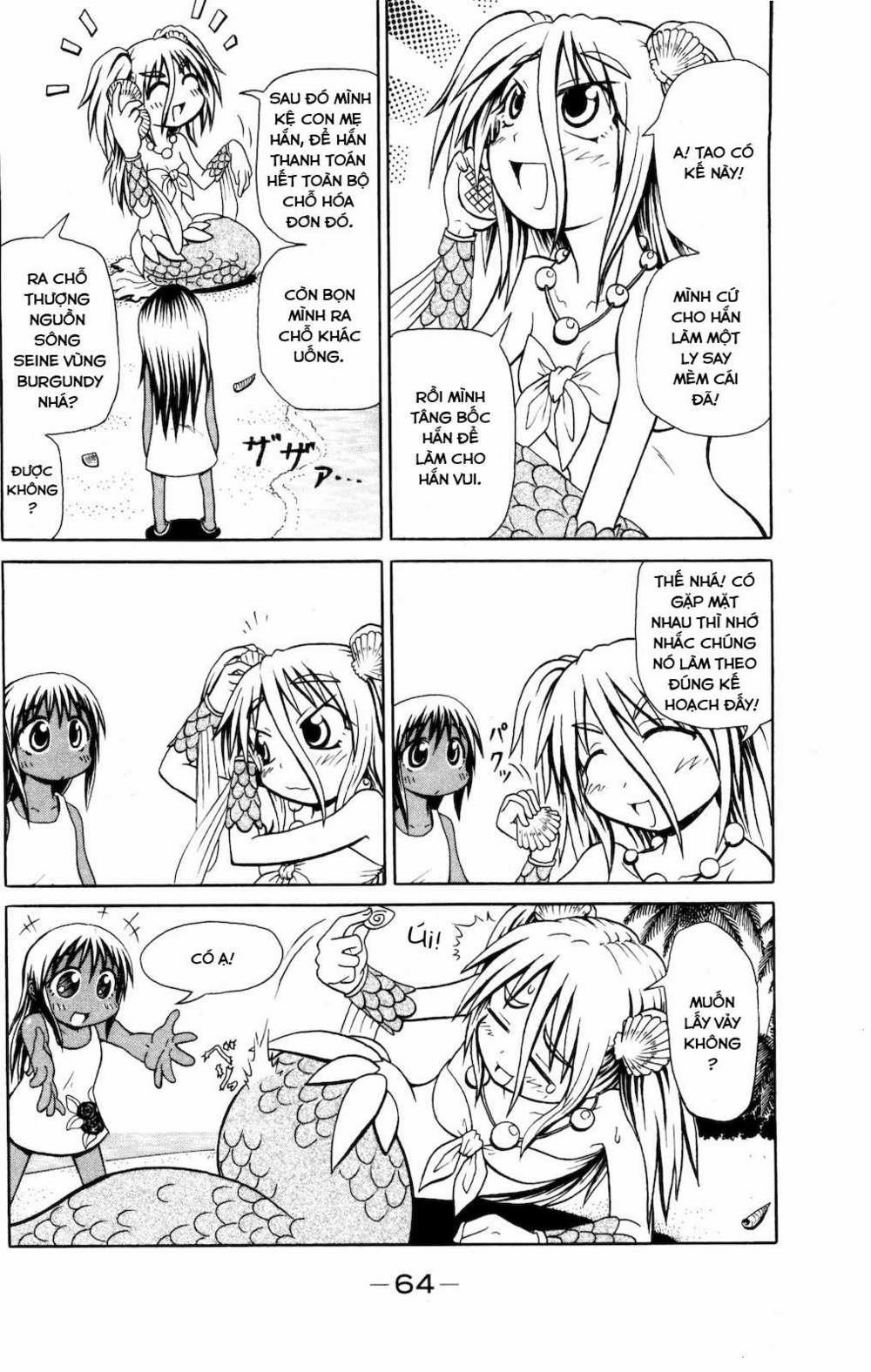 Muromi-San Bên Bờ Biển 0 Muromi-san 0 khắp mọi nơi trang 6