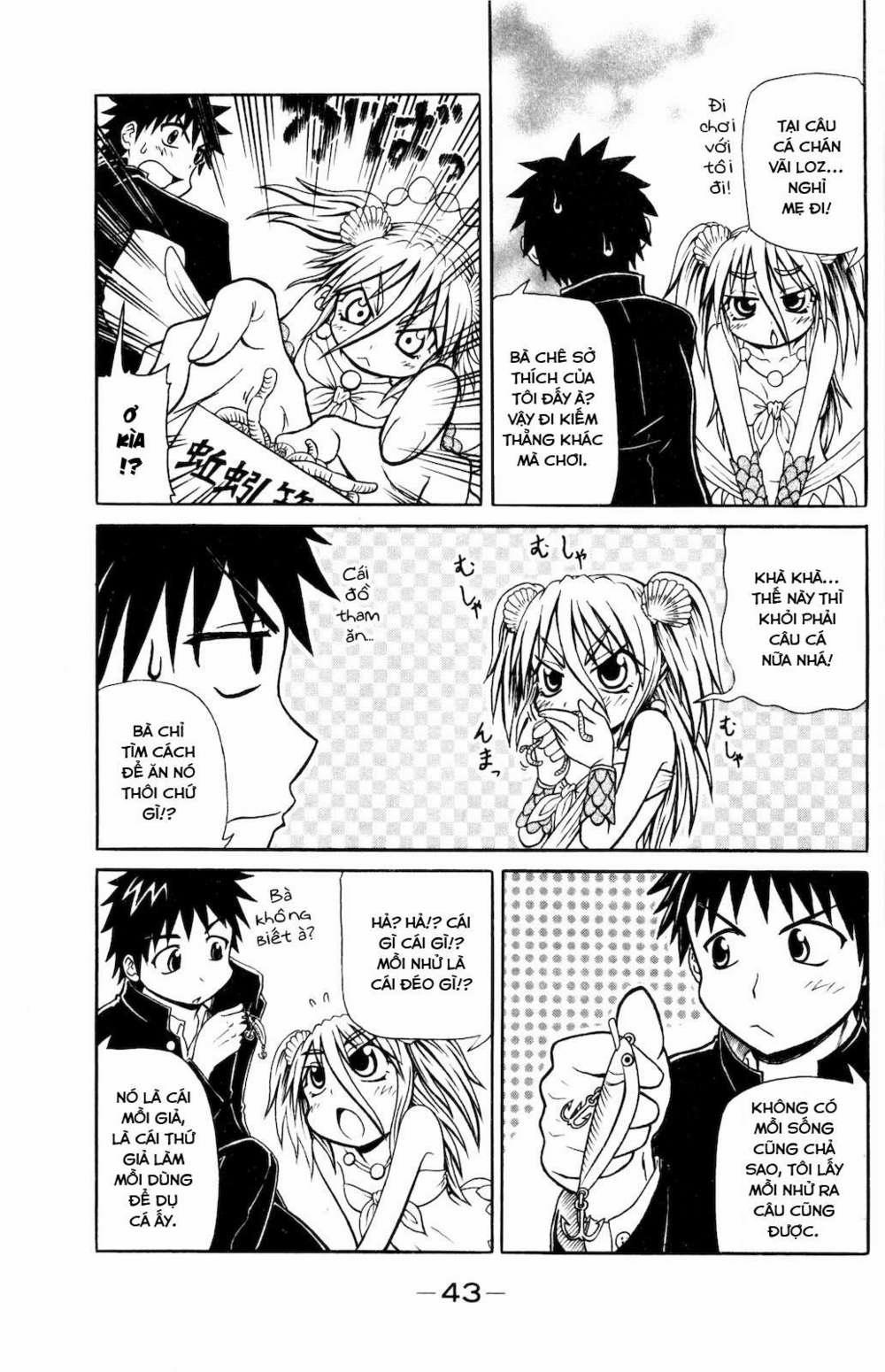 Muromi-San Bên Bờ Biển 0 Muromi-san lên bờ trang 7