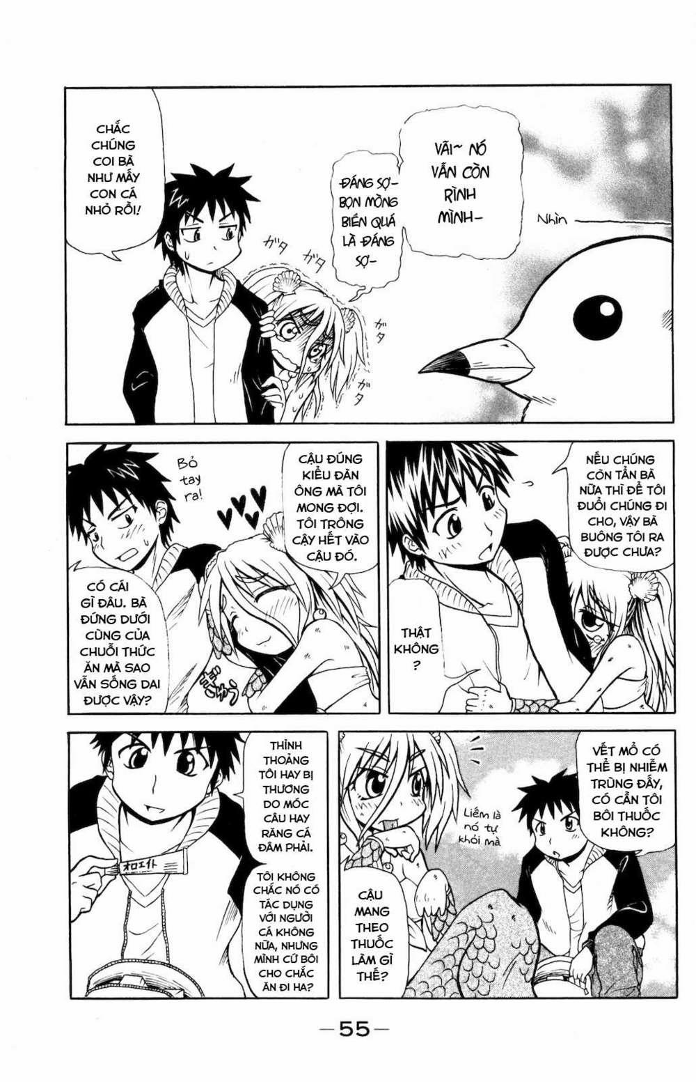 Muromi-San Bên Bờ Biển 0 Muromi-san và cuộc đấu tranh sinh tồn trang 3