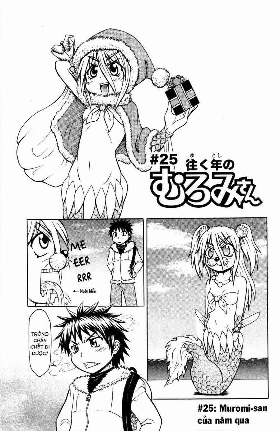 Muromi-San Bên Bờ Biển 25 trang 1