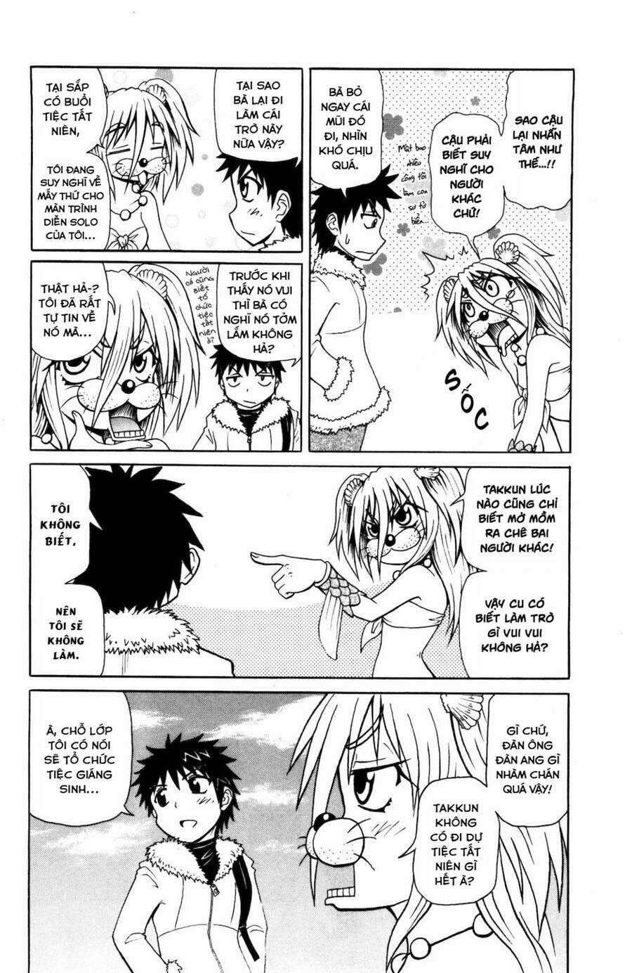 Muromi-San Bên Bờ Biển 25 trang 2