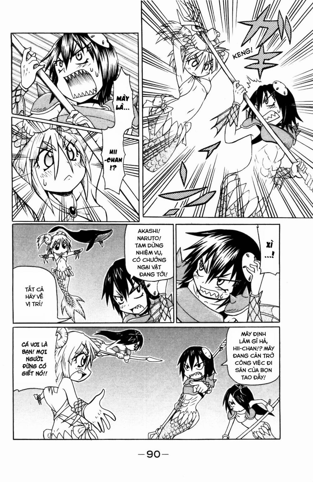 Muromi-San Bên Bờ Biển 30 trang 2