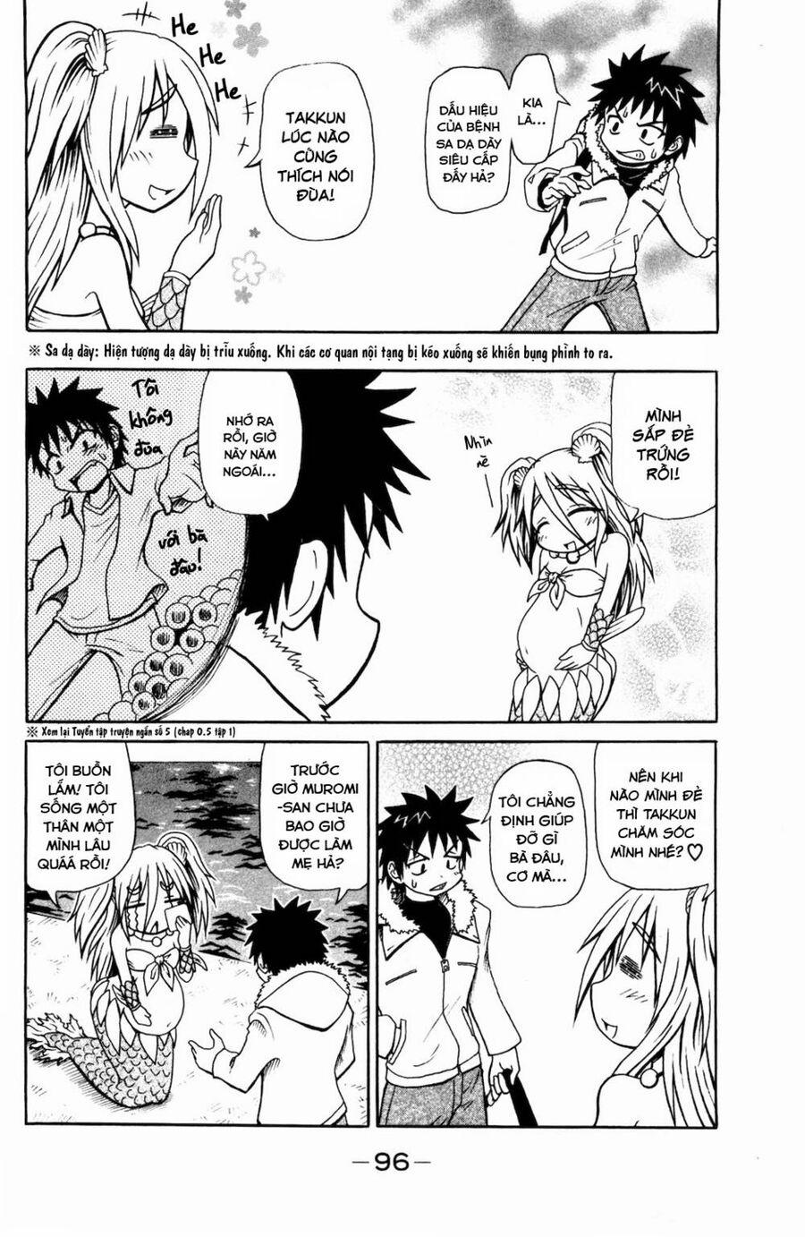 Muromi-San Bên Bờ Biển 31 trang 2