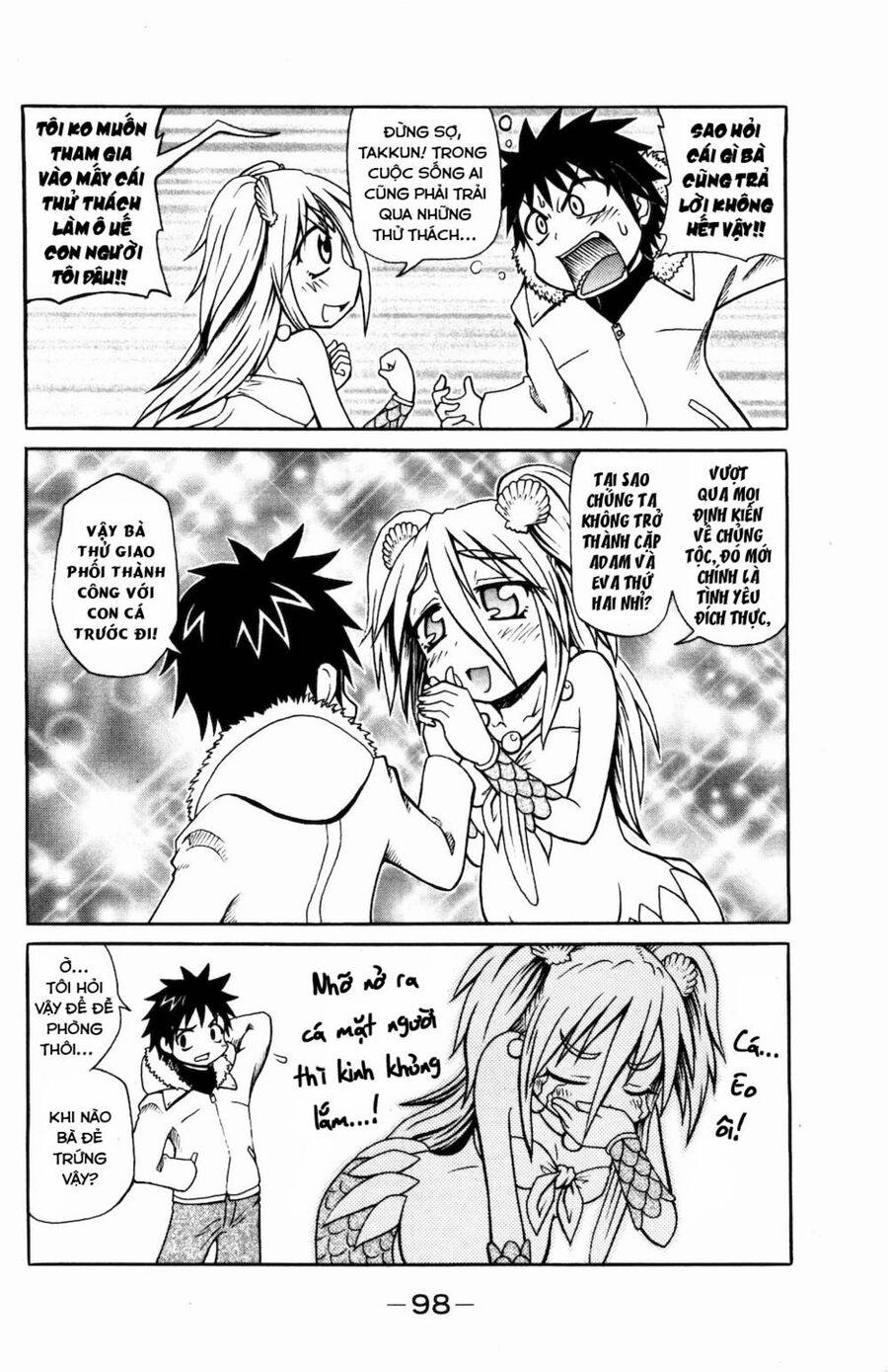 Muromi-San Bên Bờ Biển 31 trang 4