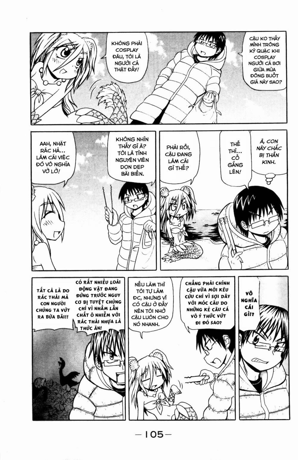 Muromi-San Bên Bờ Biển 32 trang 3