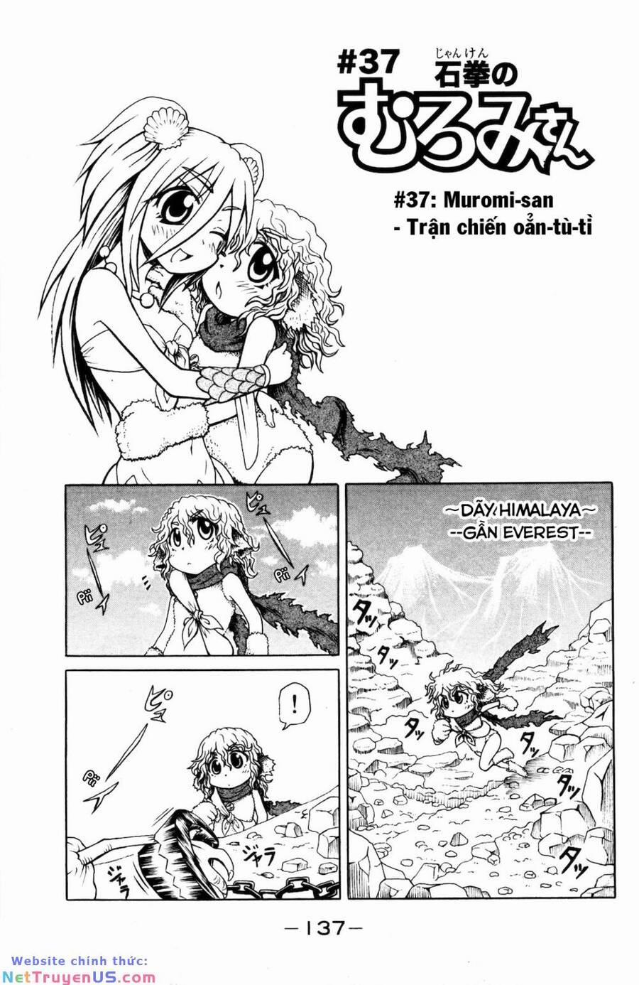 Muromi-San Bên Bờ Biển 37 trang 1