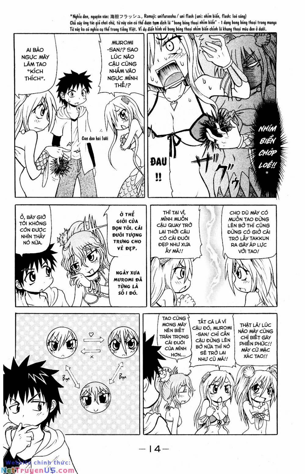 Muromi-San Bên Bờ Biển 41 trang 4