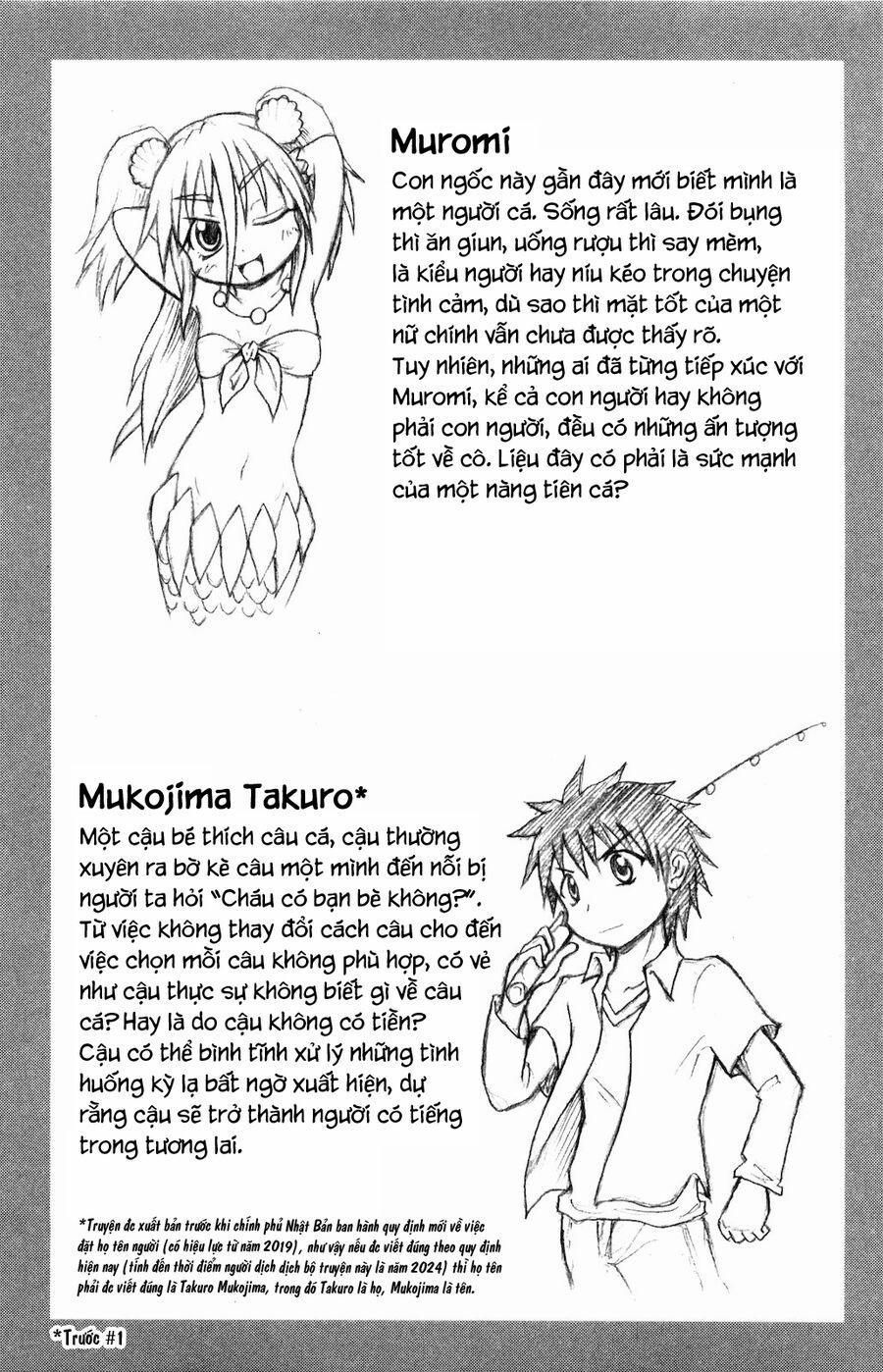 Muromi-San Bên Bờ Biển 900 trang 2