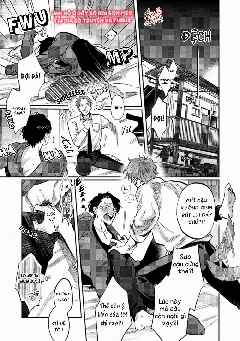 Musebi Nake, Junjouu 1 trang 24