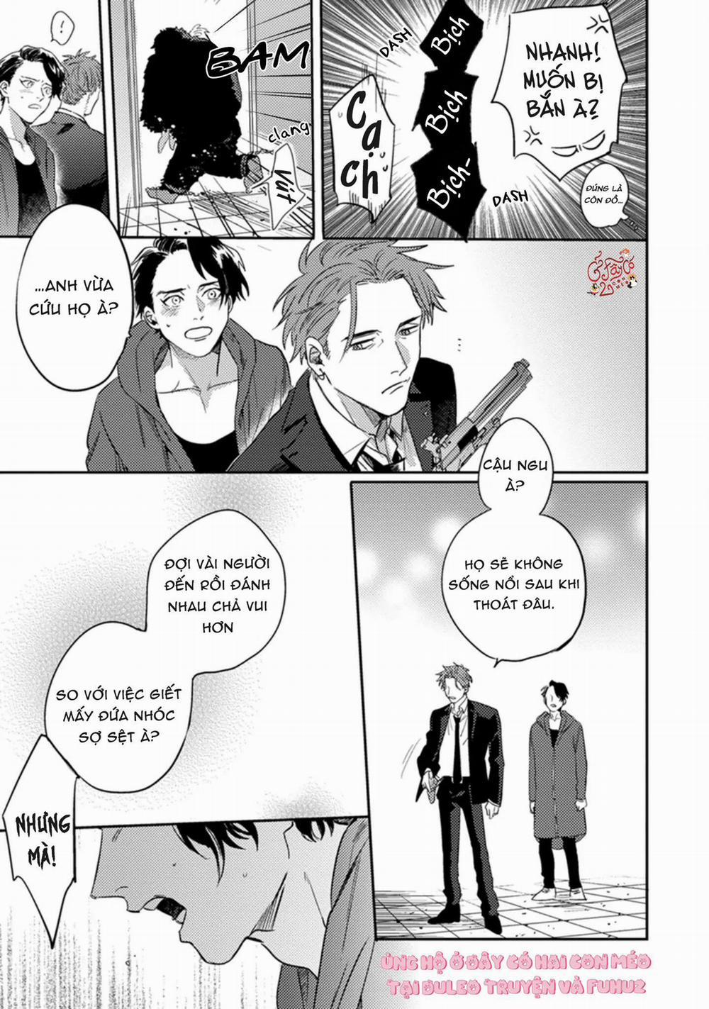 Musebi Nake, Junjouu 2 trang 24