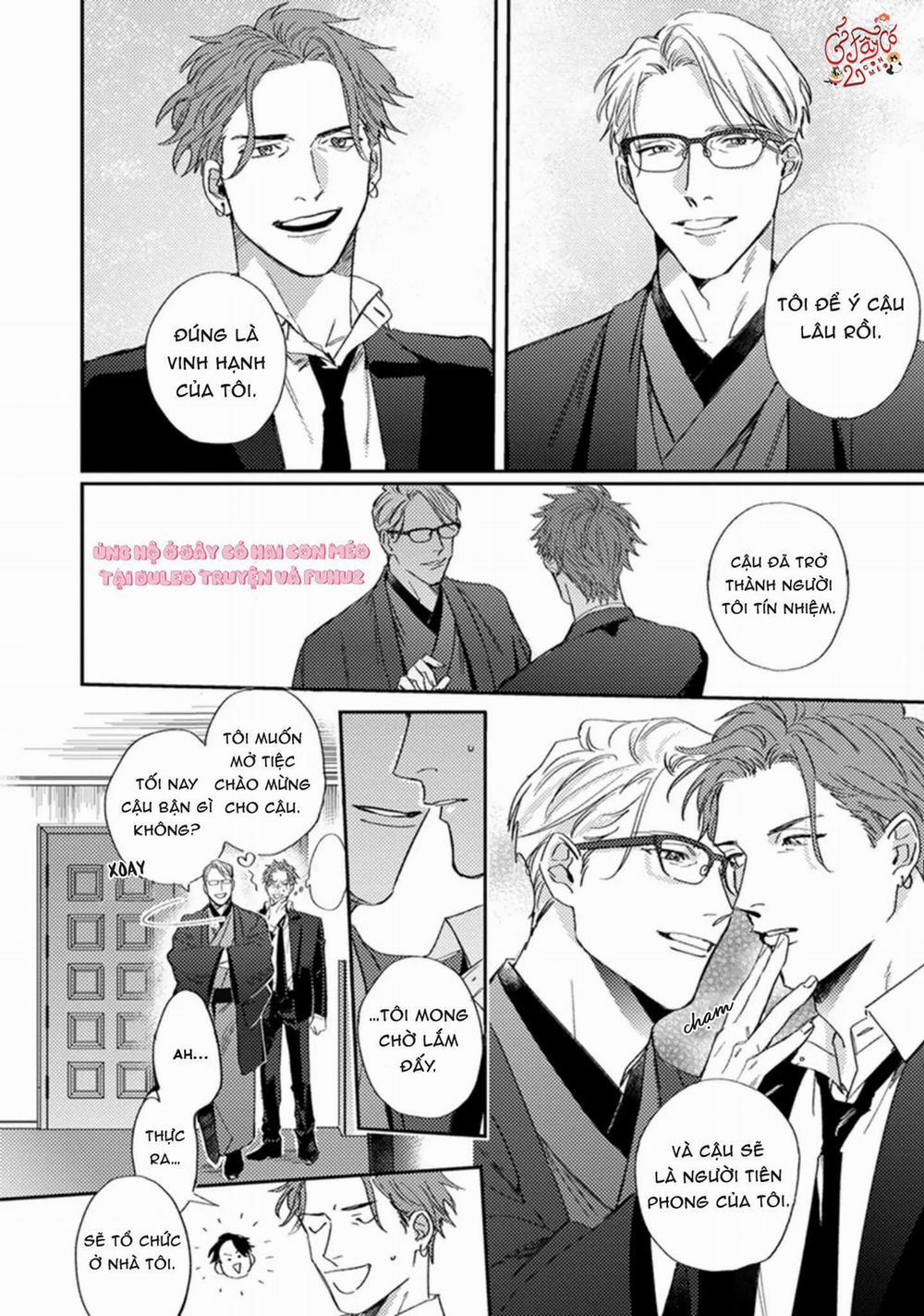 Musebi Nake, Junjouu 3 trang 11