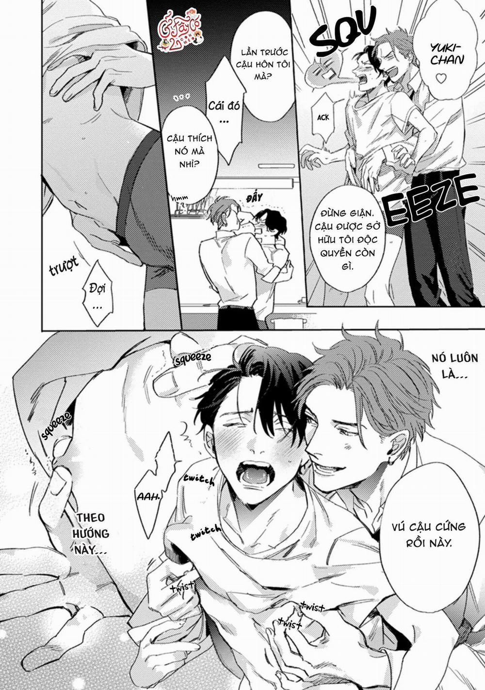 Musebi Nake, Junjouu 3 trang 3