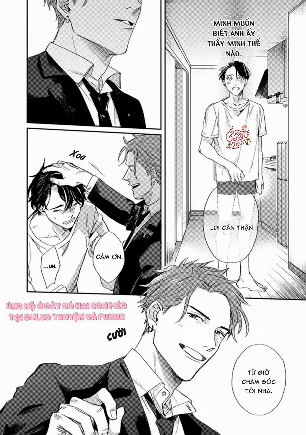 Musebi Nake, Junjouu 3 trang 7