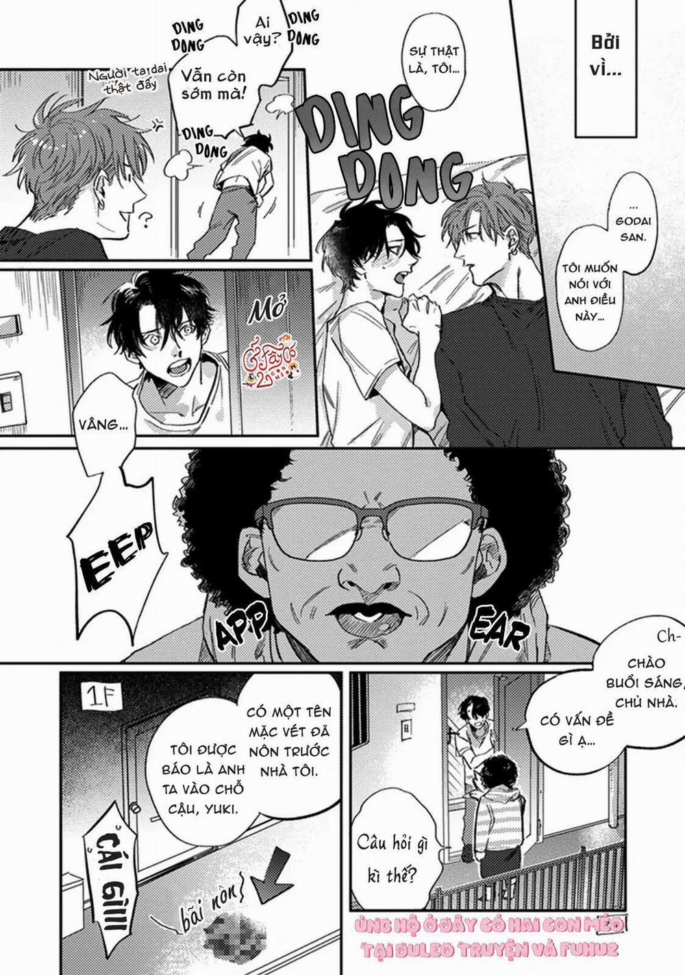 Musebi Nake, Junjouu 4 trang 1