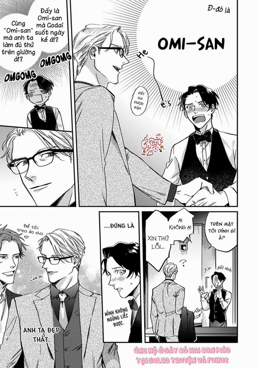 Musebi Nake, Junjouu 4 trang 14