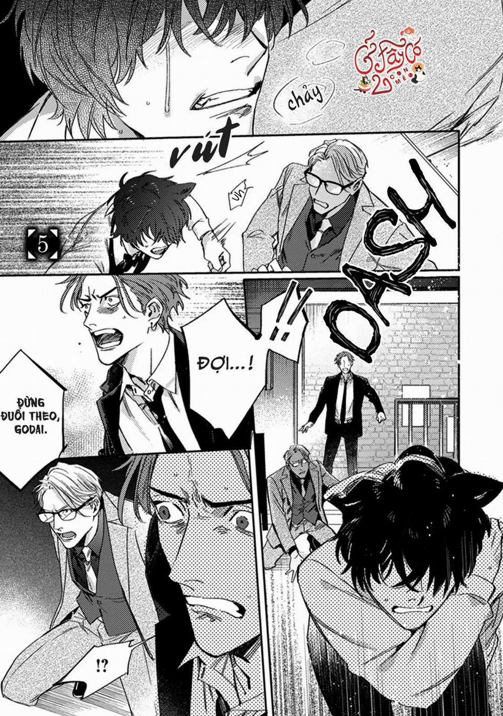 Musebi Nake, Junjouu 5 trang 1