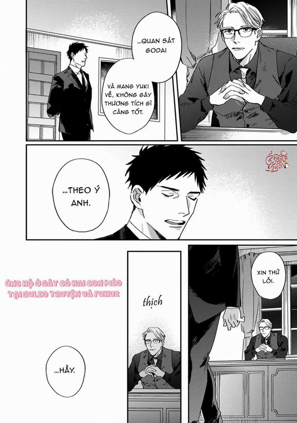 Musebi Nake, Junjouu 5 trang 10