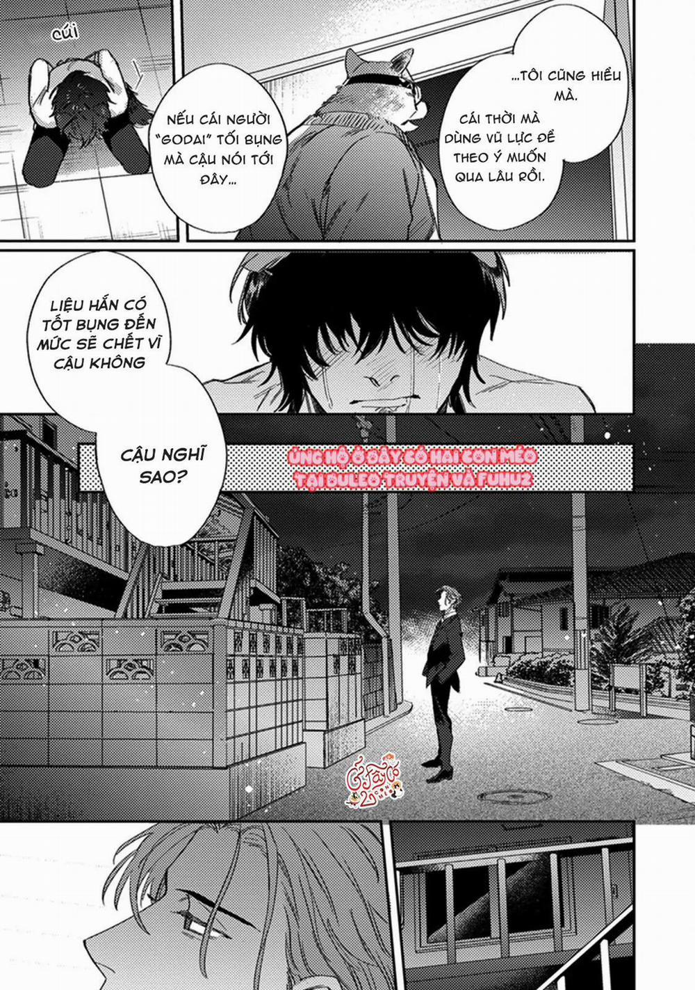 Musebi Nake, Junjouu 5 trang 17