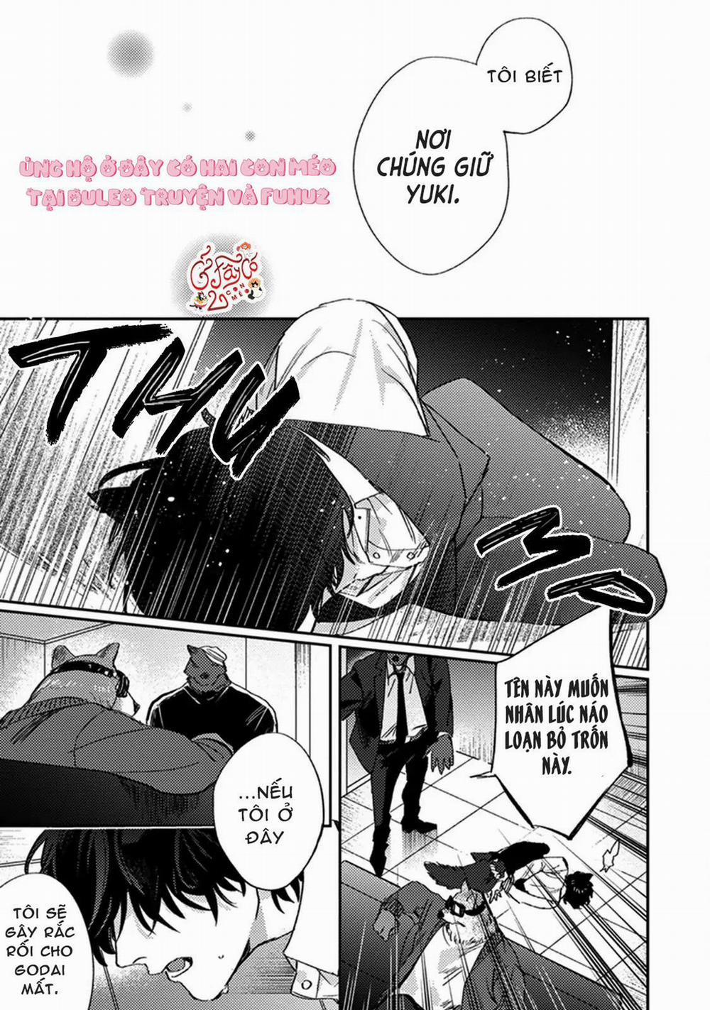 Musebi Nake, Junjouu 5 trang 23