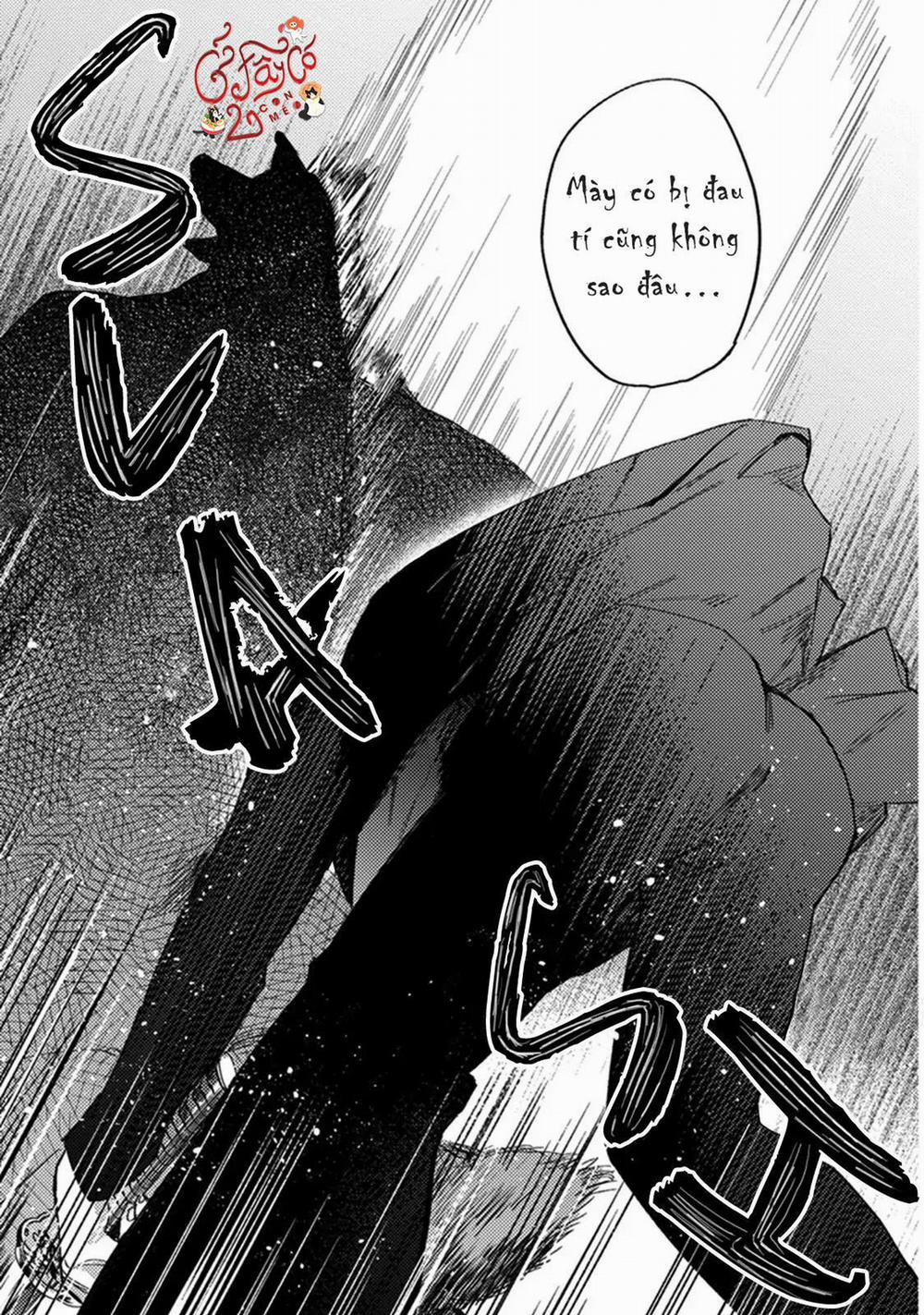 Musebi Nake, Junjouu 5 trang 25