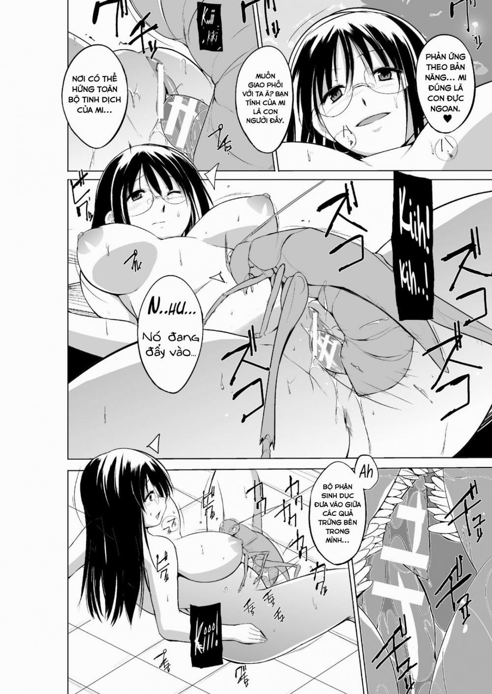 Mushi Asobi Oyako Koubi 5 trang 7