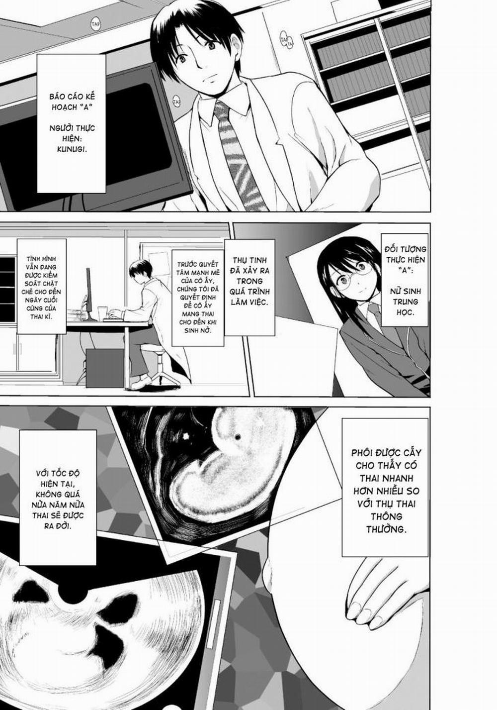 Mushi Asobi Oyako Koubi 8 END trang 0