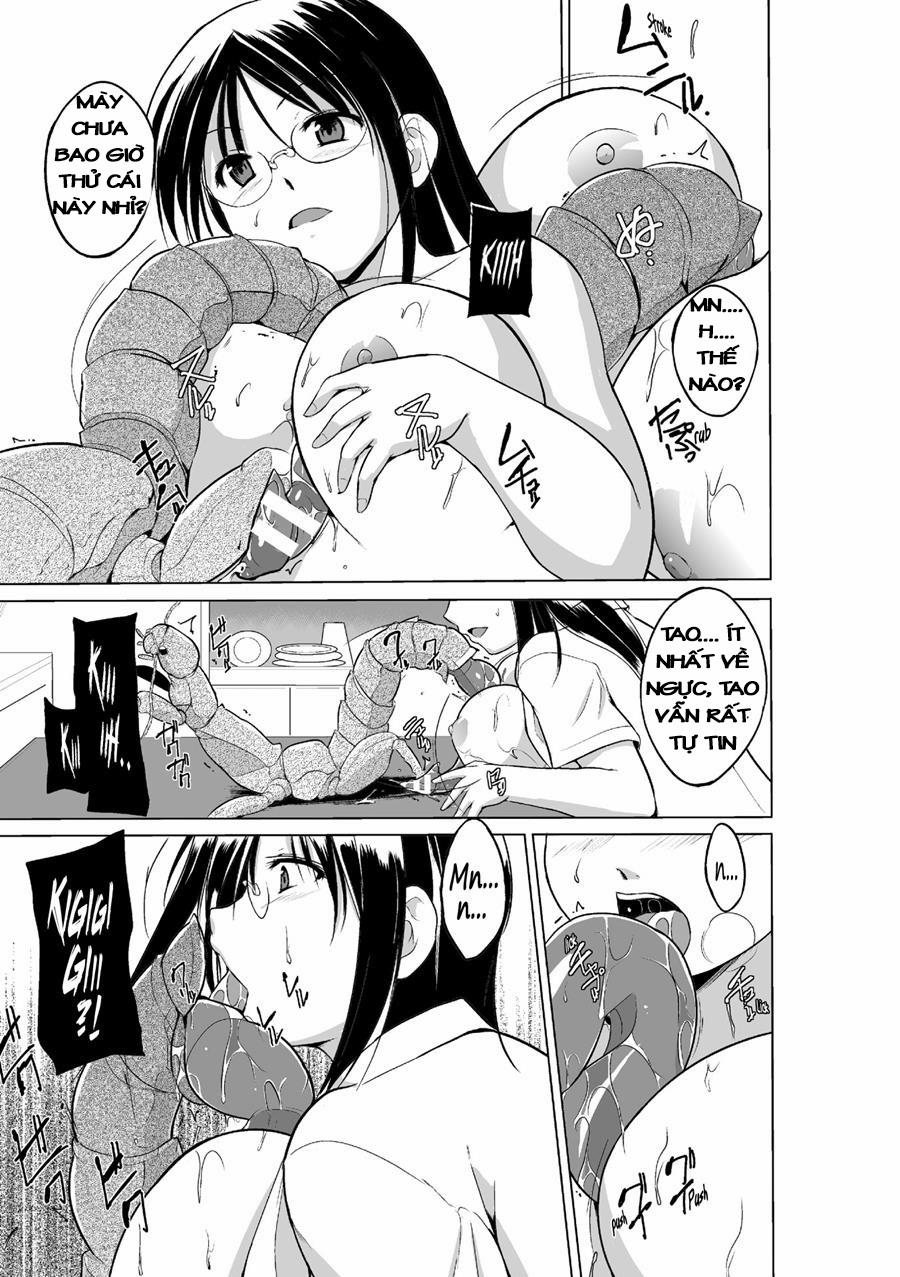 Mushi Asobi 2 trang 0