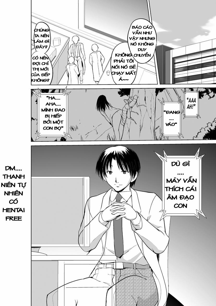 Mushi Asobi 2 trang 23