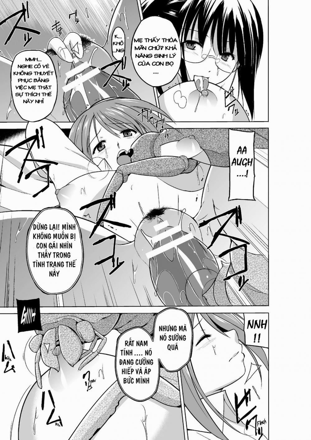 Mushi Asobi 3 trang 16