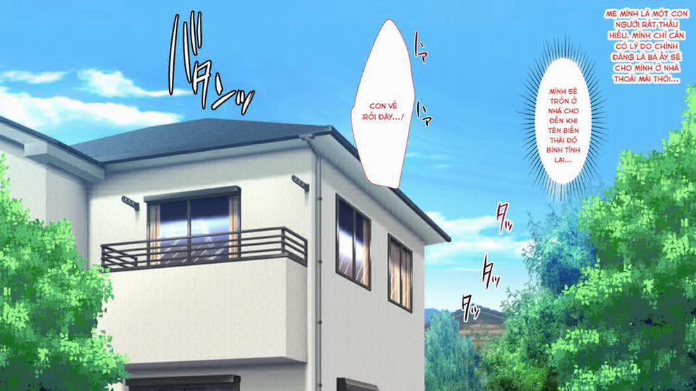 Mushi Sezaru o Enu Machi 06B trang 29