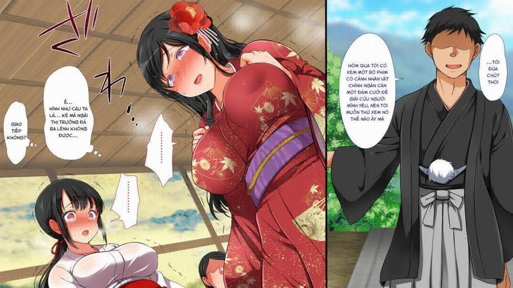 Mushi Sezaru o Enu Machi 11 trang 5