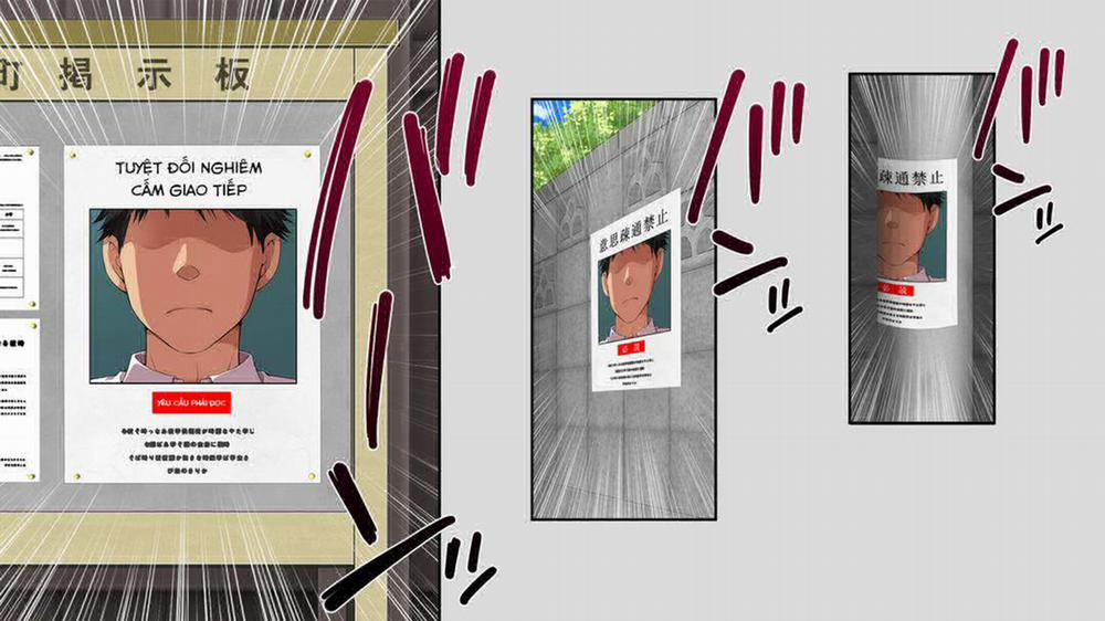 Mushi Sezaru o Enu Machi 13 trang 4