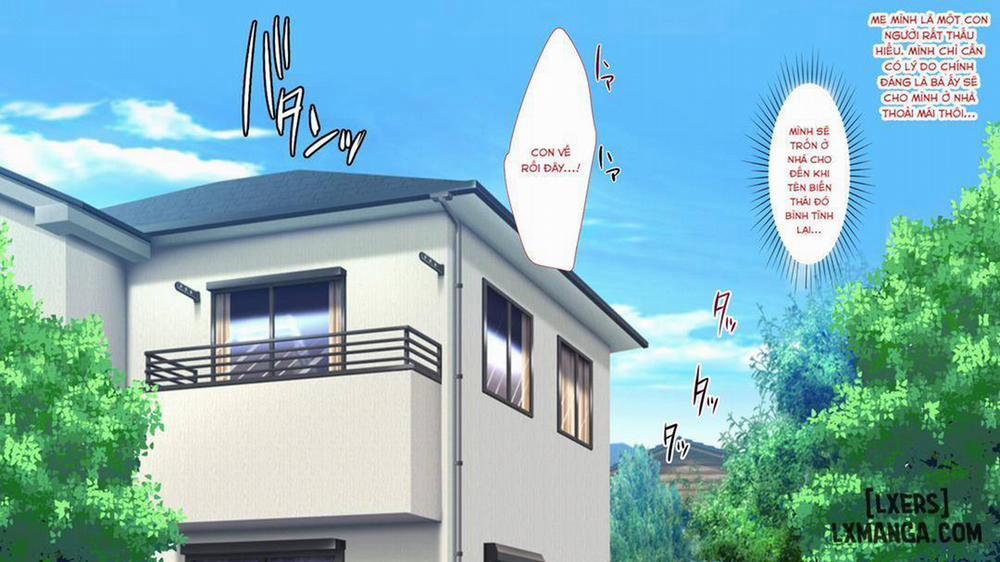 Mushi Sezaru o Enu Machi 7 trang 0