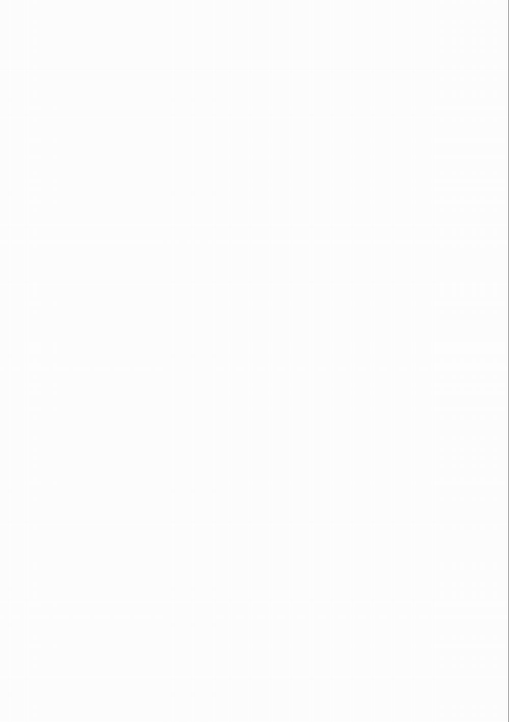 Mushi Yuugi 1 trang 1