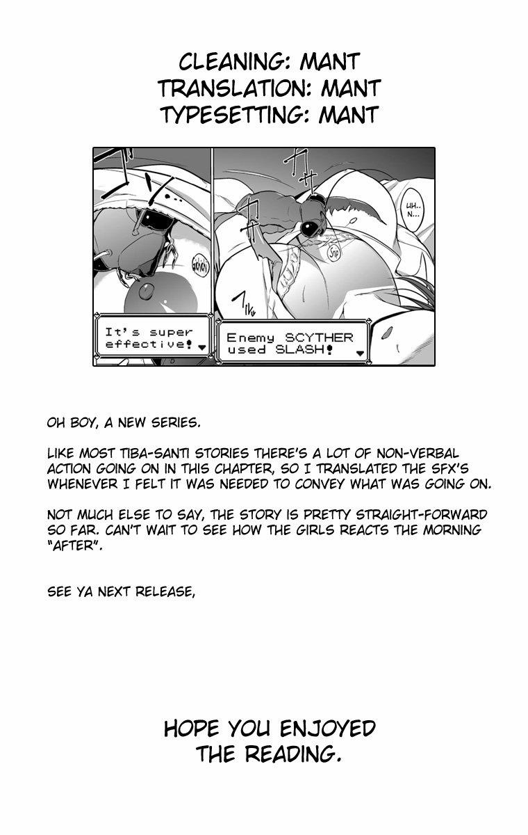 Mushi Yuugi 1 trang 24