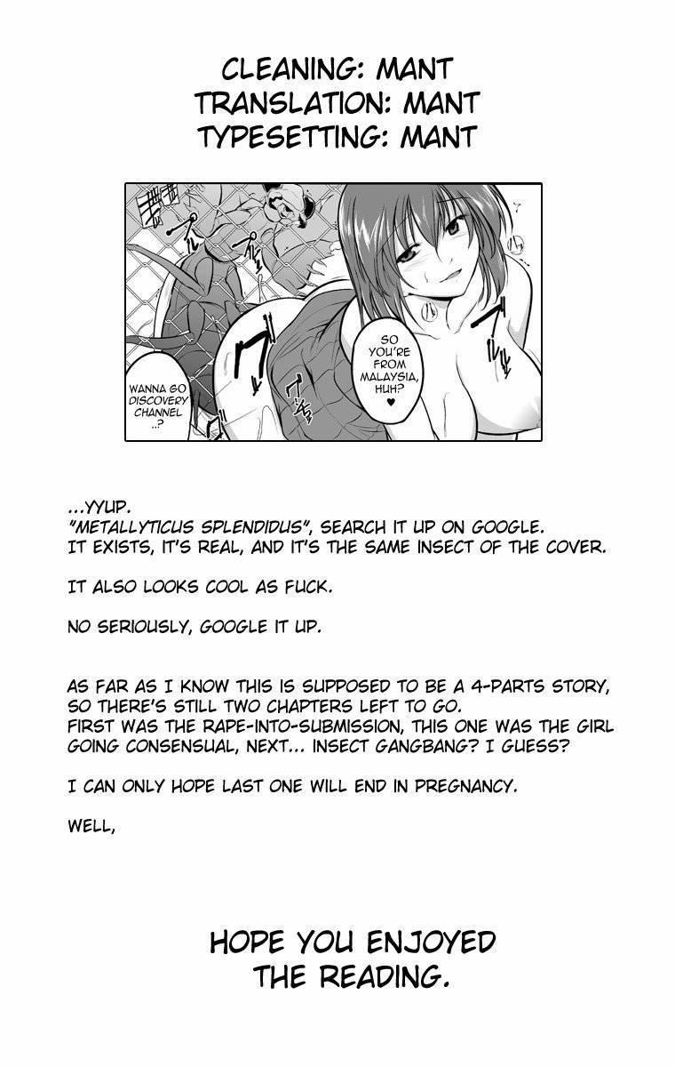 Mushi Yuugi 2 trang 25