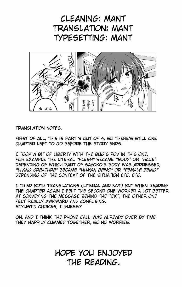 Mushi Yuugi 3 trang 22